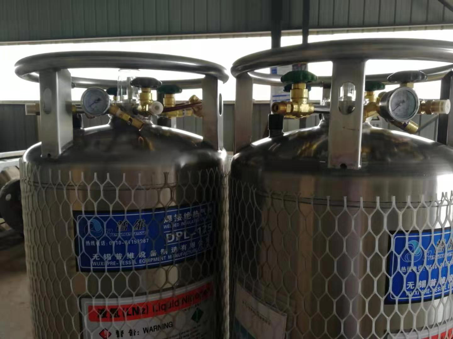 175L/195L/210L Liquid nitrogen tank