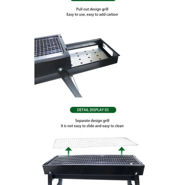 Household folding small grill