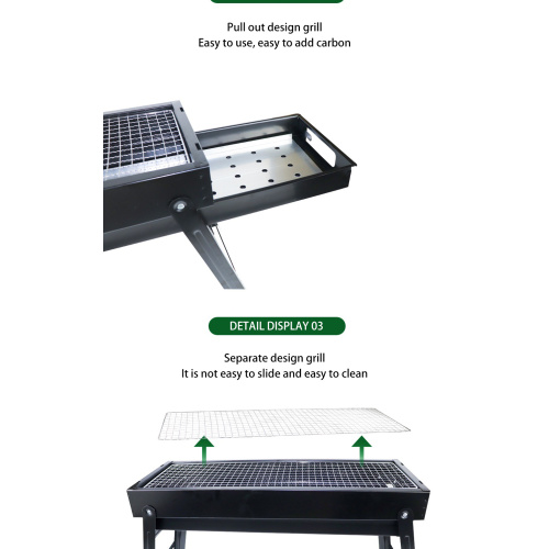 Household folding small grill