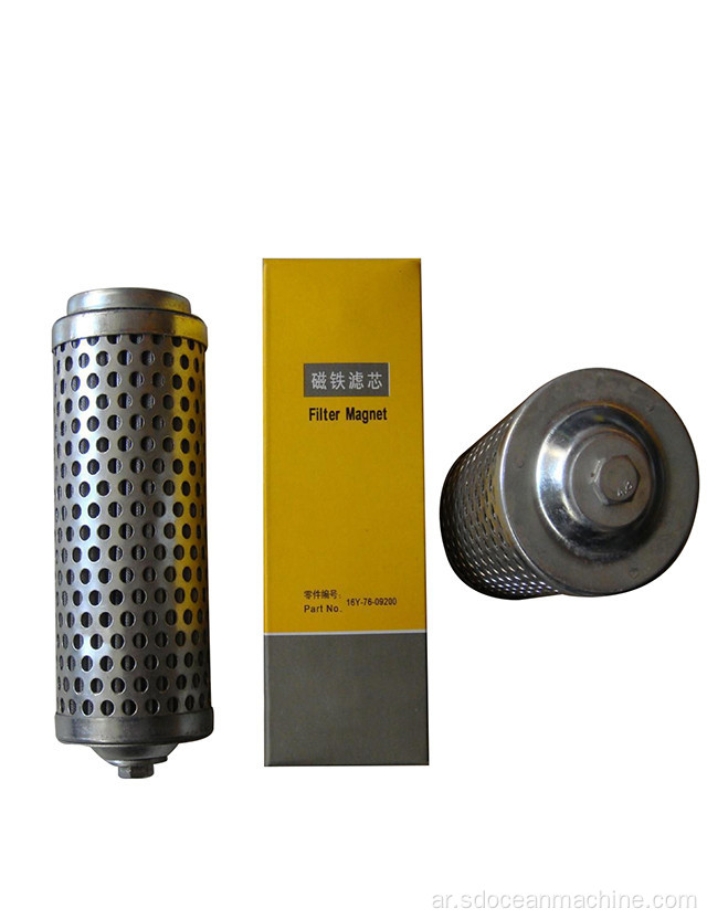 SD16 bulldozer filter magnet 16Y-76-09200