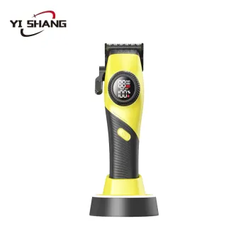 MEG8581 Brushless Hair Clipper