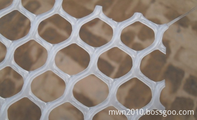 plastic plain net