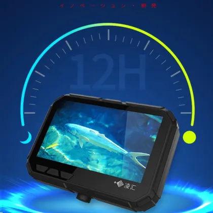 Deep Sea Fish Finder with 4.3 Inch Touch Screen
