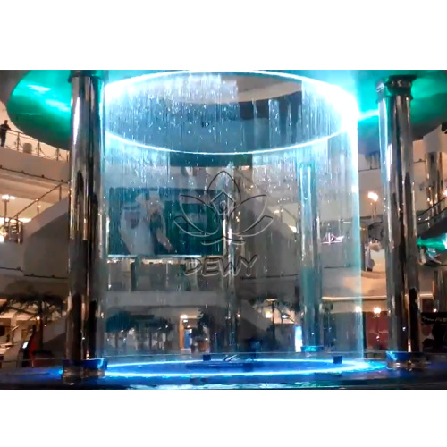 Пардаи шевои берунӣ бо аниматсияи рақамӣ