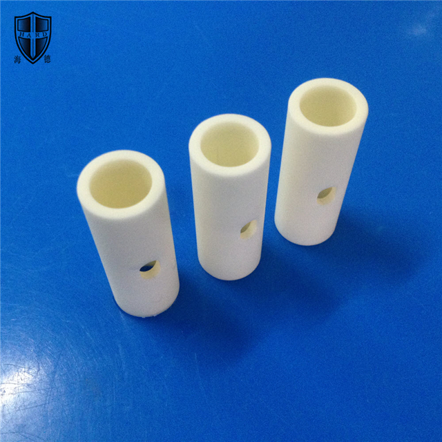 ceramic tube 