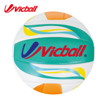 personalized international colorful volleyball