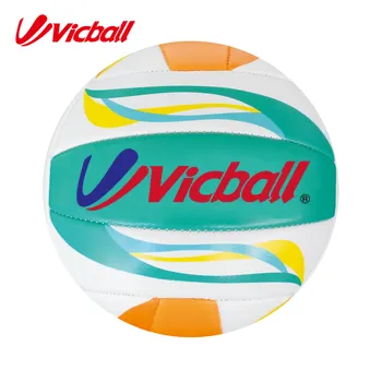 personalized international colorful volleyball