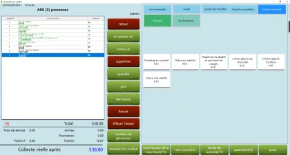 Really Best pos software