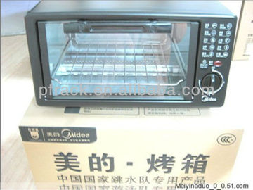 BBQ mesh wire grill PF-E184