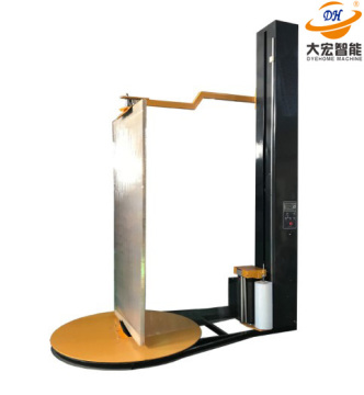 Forklift type pallet stretch wrapping machine with press