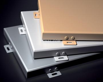 2.0mm/2.5mm/3.0mm Solid Aluminium Sheet