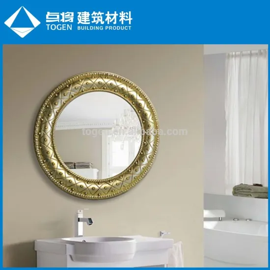 2016TBP Best selling Decorative Wall Mirror