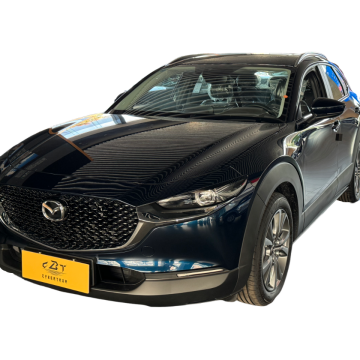 Mazda CX-30 Streamlined Crossover Coupe