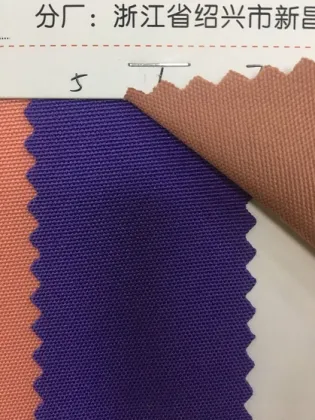 Market Popular Arctic Fox Oxford Fabric