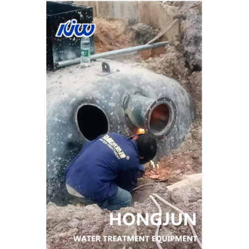 Food Industry Wastewater Treatment