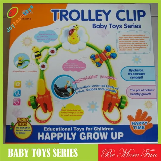 Good ducation baby toy
