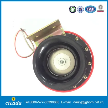 12V Electric Cow Bull Sound Car Horn