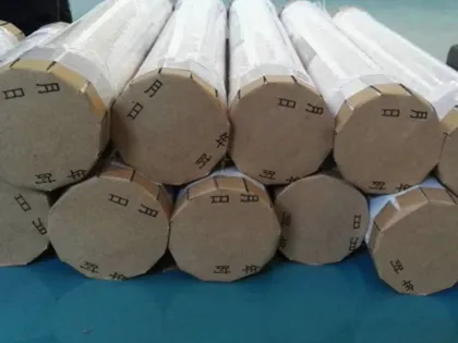 Full Automatic Protective Paper Cap Capping Machine