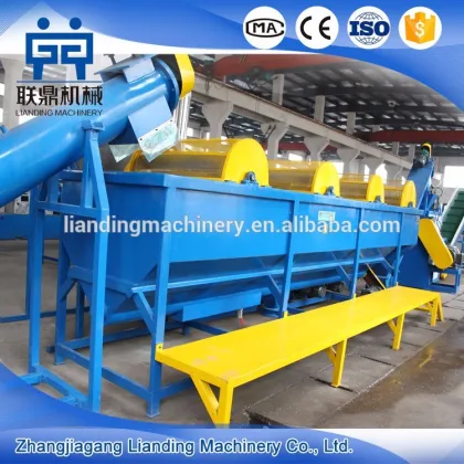 Plastic film recycling machinery / equipment small for sale