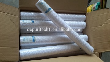 20'' PP string wound filter cartridge