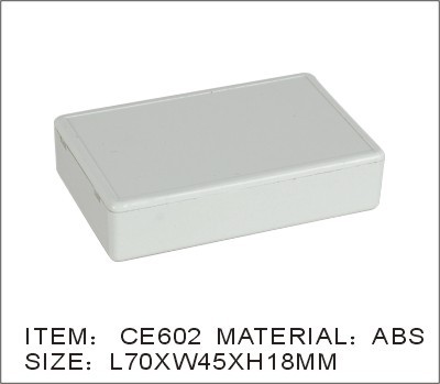 Junction Enclosure (CE602)