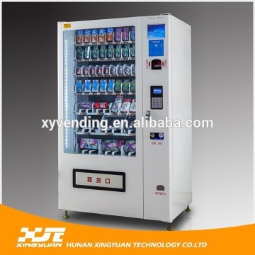 2015 competitive hot product yogurt vending machine