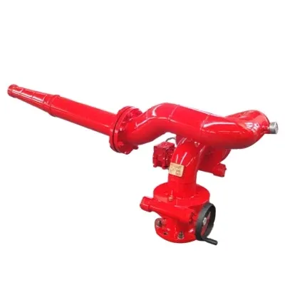 0.8MPa Marine Fire Monitor with External Fi-Fi System