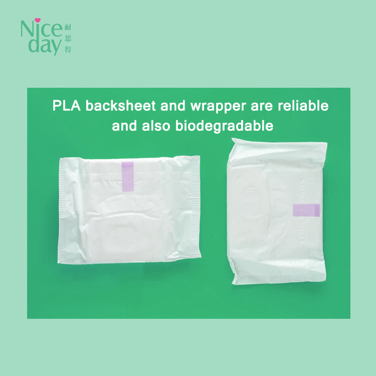 Ultra Thin degradable ladies organic Pads with wings