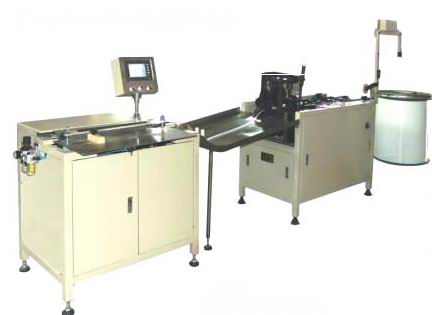 INNOVO-2007A Double-wire Forming Binding Machine