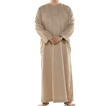 Men's Islamic Clothing Embroidered
