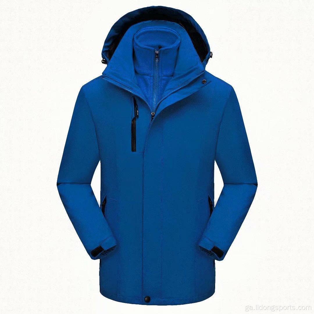 Lógó Gheimhridh Mórdhíola Jacket Windproof Track Windproof