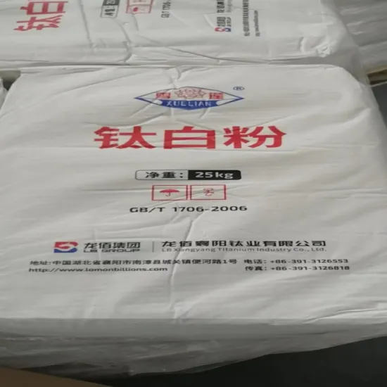 Lomon Xuelian LR-972 Rutile Titanium Dioxide For Plastic