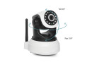 960p Audio Smart Home Wifi HD P2P Haustier IP-Kamera