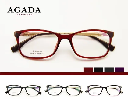 Best Quality Advantage Eyewear Frames
