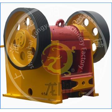 Longyang Industrial Jaw Crusher