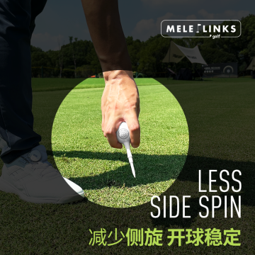 High-Quality Cheap Golf Anti-Slice Plastic Tees for Factory Wholesaling and Custom Logos" 

However, if you're looking for a more concise and SEO-friendly title, consider:

"Factory Wholesale Anti-Slice Golf Tees with Custom Logo