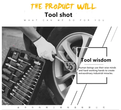 94 sets of combined sleeve tools