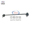Peugeot 206 এর জন্য স্টেবিলাইজার বার লিঙ্ক 1.4