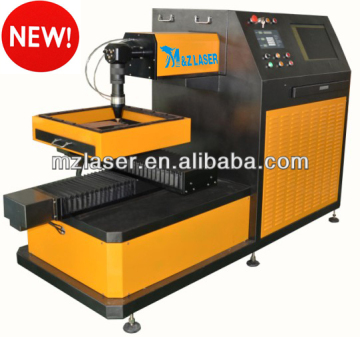 400W 600W China manufacturer high power YAG sheet metal laser cutting machine with good price