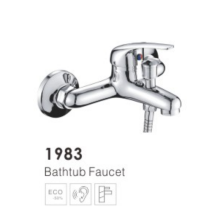Bathroom Bathtub Faucet 1983