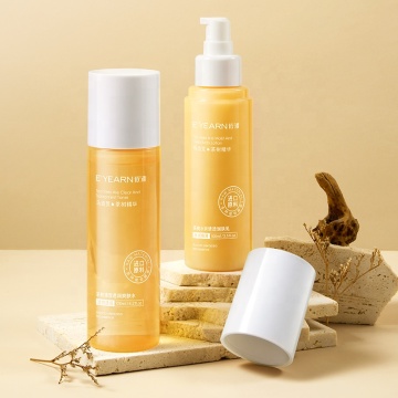 EYEARN Tea Tree Moisturizing Clear Skin Toner and Lotion Set