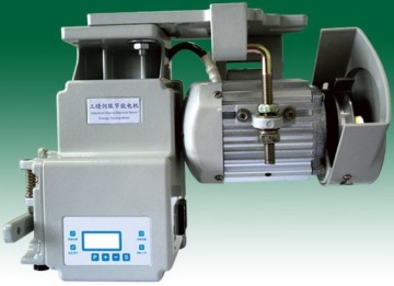 Brushless Sewing Machine Servo Motor