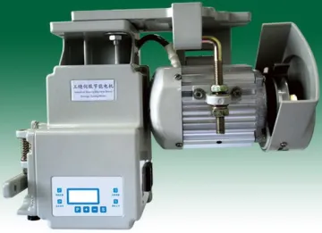 Brushless Sewing Machine Servo Motor