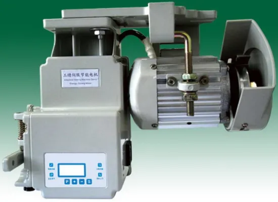 Brushless Sewing Machine Servo Motor