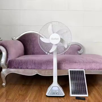 Isolfan 16 '' piccolo dispositivo di raffreddamento dell'aria - Prezzo economico, ventola di raffreddamento elettrico a carico da 20 W con pannello solare