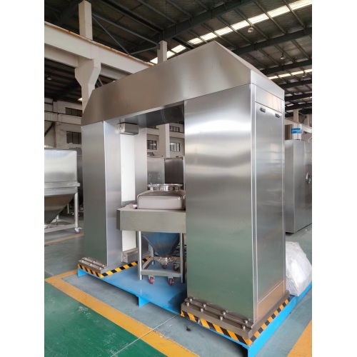 Double Column Automatic Lifting Hopper Blender