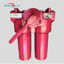 middle pressure line duplex hydraulic oil filter