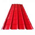 S550GD Color Coated Corrugated Roofing Sheet