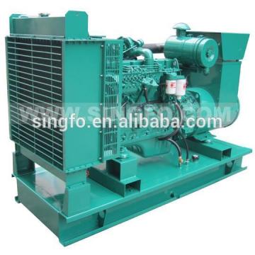 generator price in china 20kva generator