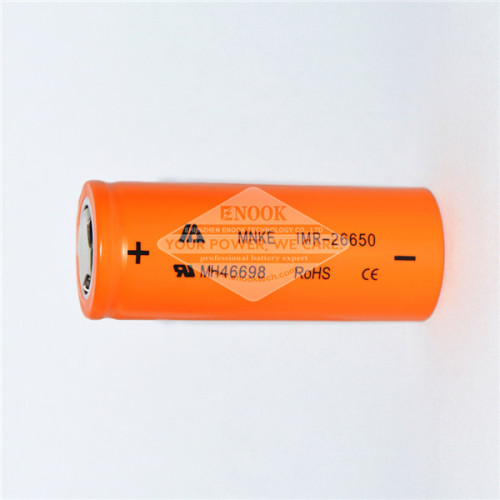 26650 3500mAh li ion battery